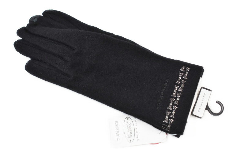 アンテプリマ 手袋 レディース ブランド ANTEPRIMA ウール カシミヤ混 ラインストーン ラメ リボン 刺繍 黒 ブラック スマホ対応 21-22cm ...