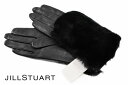 ジル スチュアート 手袋 レディース ブランド JILLSTUART ラムレザー ラビット ファー 黒 ブラック 19cm 女性 婦人 JS61213-1