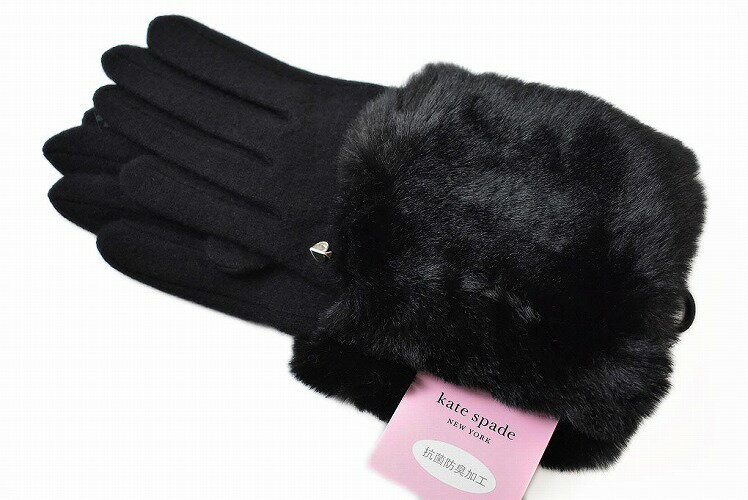 ケイトスペード ニューヨーク 手袋 レディース ブランド kate spade NEW YORK ウール カシミヤ混 フェイクファー ロゴチャーム スマートフォン対応 黒 ブラック 21-22cm 女性 婦人 グローブ 防寒 カシミア