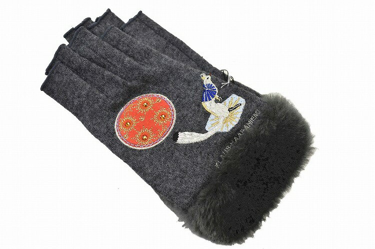 クラウス ハーパ二エミ 手袋 レディース ブランド KLAUS HAAPAIEMI 指なし ウール カシミヤ混 月 オコジョ 刺繍 チャコール グレー 21-22cm 女性 婦人 ホワイトデー x1x