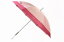 ケイトスペード ニューヨーク 雨傘 傘 長傘 レディース ブランド kate spade new york スペード バイカラー ライト ピンク 60cm 女性 婦人 おしゃれ 訳あり 【あす楽】