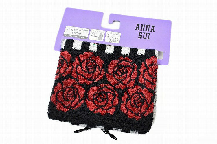 アナスイ アナスイ ファスナー付きタオル 小物入れ レディース ブランド ANNA SUI 薔薇 ブラック × ホワイト ストライプ ペットボトルケース 女性 婦人 【あす楽】