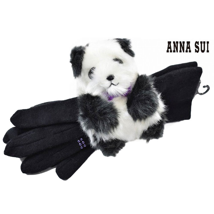アナスイ グローブホルダー 手袋ホルダー レディース ブランド ANNA SUI パンダ チャーム 女性 婦人 x1x ホワイトデー