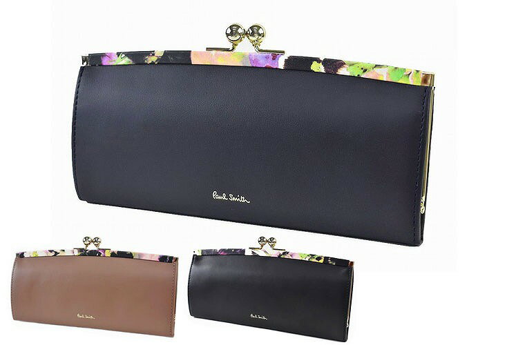 楽天市場】ポールスミス 長財布 がま口の通販 楽天市場】ポールスミス 長財布 がま口の通販