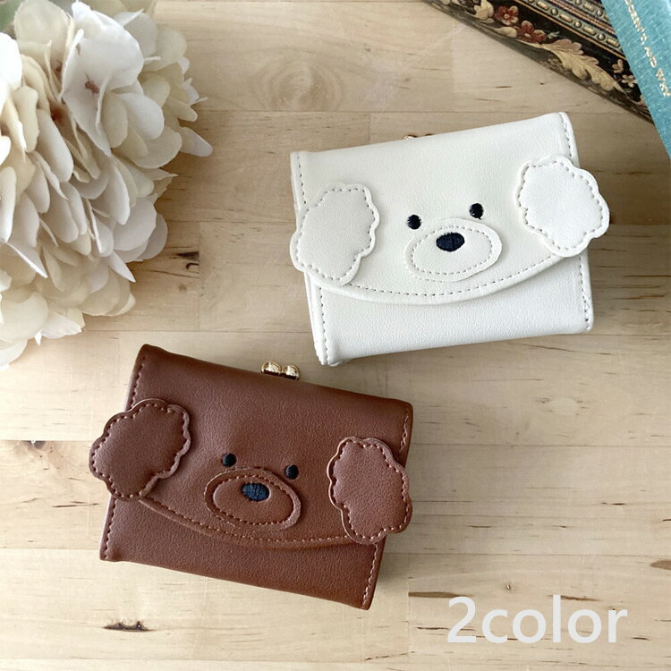 ޤ դեסɥ  ǥ סɥ ޸ ߥ˥å Ȣ̵ 2 ܥ꡼ 祳֥饦  dog ...