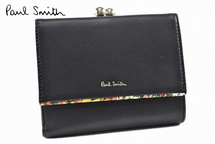 ポール・スミス 革財布 レディース ポールスミス 財布 二つ折り レディース ブランド Paul Smith ガーデンフローラルトリム がま口 専用箱付 黒 ブラック 女性 婦人 本革 BPW103 【あす楽】