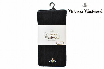 ヴィヴィアン ウエストウッド タイツ レディース ブランド Vivienne Westwood 黒 ブラック リブタイツ オーブ 刺繍 M-L L-LL 女性 婦人 【あす楽】