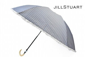 ジル スチュアート 日傘 折りたたみ 傘 レディース ブランド JILL STUART ストライプ フリル ネイビー系 50cm 女性 婦人 UV 晴雨兼用 遮光 遮熱 【あす楽】