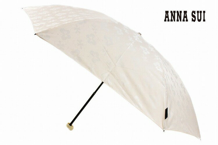 アナスイ アナスイ 折りたたみ 傘 雨傘 レディース ブランド ANNA SUI シャドー バタフライ パウダー ベージュ 55cm 女性 婦人 訳あり 【あす楽】