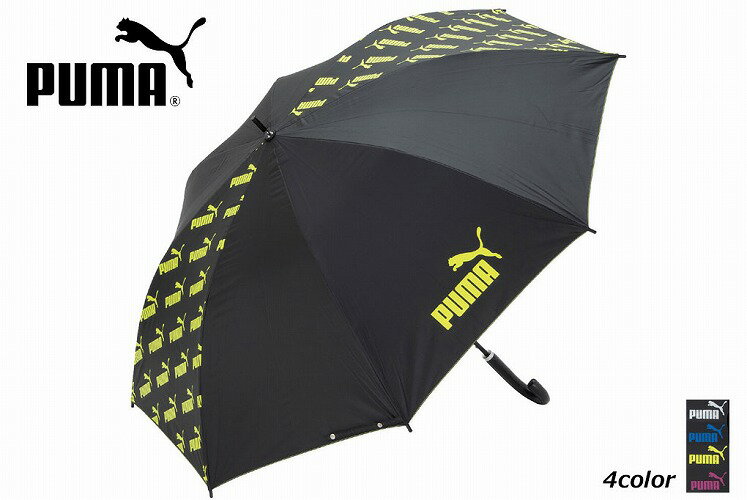 日傘 プーマ 長傘 雨傘 70cm 晴雨兼用 傘 メンズ レディース ブランド PUMA UV ブラックコーティング 大判 ジャンプ傘 4色 シルバー ブルー ライムグリーン パープル ロゴ 大きい ゴルフ スポ…