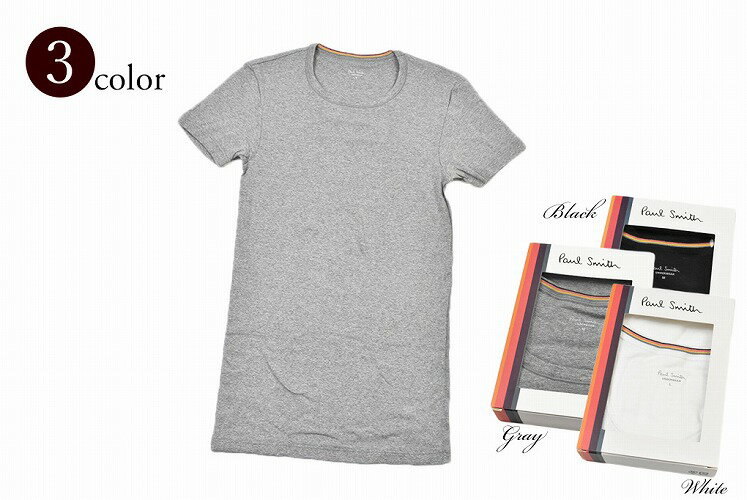 ポール・スミス プレゼント メンズ（3000円程度） ポールスミス アンダーシャツ 丸首 半袖 Tシャツ メンズ ブランド Paul Smith 専用箱付 M L LL ホワイト 白 ブラック 黒 グレー杢 アンダーウェア インナーシャツ 下着 綿 男性 紳士 30-1305【あす楽】