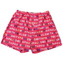 ポールスミス トランクス パンツ 下着 メンズ ブランド Paul Smith 専用箱付 オールオーバーロゴ プリント M L LL ピンク アンダーウェア 綿...