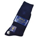 ポロ ラルフローレン 靴下 1足 メンズ ブランド POLO Ralph Lauren ネイビー 濃紺 ロゴ 刺繍 リブ ハイソックス Sサイズ 22-24cm 男性 紳士 カジュアル ビジネス 20代 30代 40代 50代 60代 ポイント消化(4)