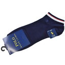 ポロ ラルフローレン 靴下 スニーカーソックス ショートソックス くるぶしソックス 1足 メンズ ブランド POLO Ralph Lauren 紺 ネイビー ロゴ ショート ソックス 25 - 27 cm 男性 紳士 プレゼント ギフト おしゃれ 父の日 20代 30代 40代 50代 60代 70代 新品 ポイント消化