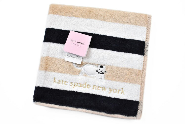 ケイト スペード ニューヨーク タオルハンカチ 1枚 レディース ブランド kate spade new york 白 ホワイト × 黒 ブラック × ベージュ ボーダー キャット ネコ 猫 ロゴ 刺繍 女性 婦人 ハンドタオル ケート 【あす楽】