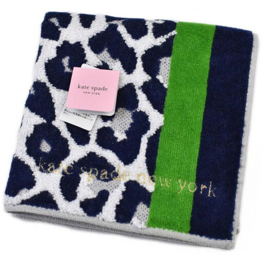 ケイトスペード ニューヨーク タオルハンカチ タオル ハンカチ 1枚 レディース 綿 高級 ブランド ハイブランド kate spade new york ネイビー 緑 ヒョウ柄 女性 婦人 母の日 20代 30代 40代 50代 60代 70代 プレゼント ギフト おしゃれ かわいい ハンドタオル ポイント消化 ケイトスペード ニューヨーク タオルハンカチ タオル ハンカチ 1枚 レディース 綿 高級 ブランド ハイブランド kate spade new york ネイビー 緑 ヒョウ柄 女性 婦人 母の日 20代 30代 40代 50代 60代 70代 プレゼント ギフト おしゃれ かわいい ハンドタオル ポイント消化