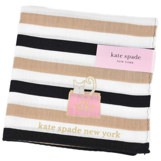 ケイトスペード ニューヨーク ハンカチ レディース 綿 高級 ブランド ハイブランド kate spade new york 黒 ベージュ 白 ボーダー ねこ ネコ ケート 女性 婦人 母の日 20代 30代 40代 50代 60代 70代 プレゼント ギフト おしゃれ かわいい 大人 ホワイトデー ポイント消化 ケイトスペード ニューヨーク ハンカチ レディース 綿 高級 ブランド ハイブランド kate spade new york 黒 ベージュ 白 ボーダー ねこ ネコ ケート 女性 婦人 母の日 20代 30代 40代 50代 60代 70代 プレゼント ギフト おしゃれ かわいい 大人 ホワイトデー ポイント消化