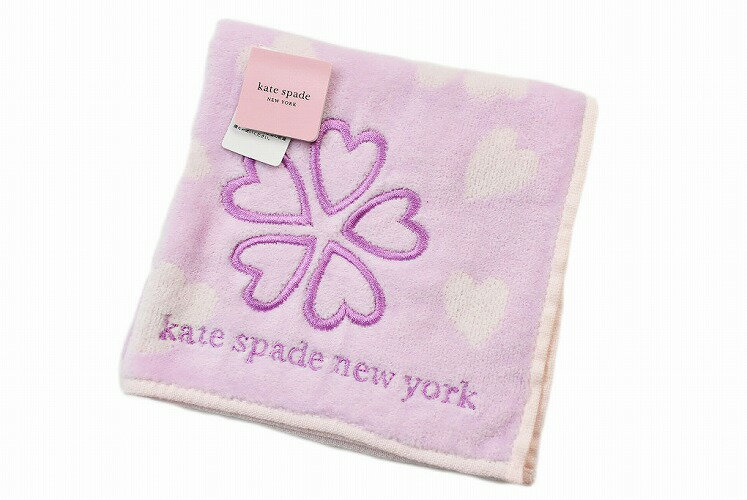 ケイト スペード ニューヨーク タオルハンカチ 1枚 レディース kate spade new york ブランド ハート クローバー ライトパープル 女性 婦人 ハンドタオル ケート 【あす楽】