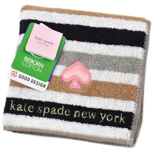 ケイトスペード ニューヨーク タオルハンカチ タオル ハンカチ 1枚 レディース 綿 高級 ブランド ハイブランド kate spade new york ベージュ ボーダー 女性 婦人 母の日 20代 30代 40代 50代 60代 70代 プレゼント ギフト おしゃれ かわいい ハンドタオル ポイント消化 ケイトスペード ニューヨーク タオルハンカチ タオル ハンカチ 1枚 レディース 綿 高級 ブランド ハイブランド kate spade new york ベージュ ボーダー 女性 婦人 母の日 20代 30代 40代 50代 60代 70代 プレゼント ギフト おしゃれ かわいい ハンドタオル ポイント消化