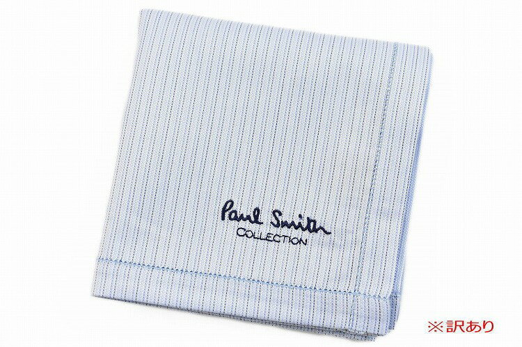 ポールスミス ハンカチ 1枚 メンズ ブランド Paul Smith ライト ブルー 系 ストライプ × ネイビー ロゴ 男性 紳士 訳あり x1x 【あす楽】