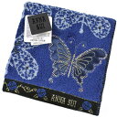 アナスイ タオルハンカチ タオル ハンカチ 1枚 レディース 綿 高級 ブランド ハイブランド ANNA SUI 蝶 バタフライ スパンコール 刺繍 紺 ネイビ...
