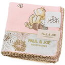 ポール & ジョー アクセソワ ガーゼ ハンカチ 1枚 レディース ブランド PAUL & JOE ACCESSOIRES × Disney CLASSIC P...