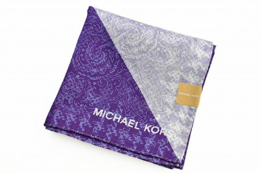 マイケルコース 大判 ハンカチ シルク 混 1枚 レディース 日本製 綿 高級 ブランド ハイブランド MICHAEL KORS パープル ロゴ 女性 婦人 母の日 20代 30代 40代 50代 60代 70代 プレゼント ギフト おしゃれ かわいい 大人 ホワイトデー クリスマス お返し ポイント消化 マイケルコース 大判 ハンカチ シルク 混 1枚 レディース 日本製 綿 高級 ブランド ハイブランド MICHAEL KORS パープル ロゴ 女性 婦人 母の日 20代 30代 40代 50代 60代 70代 プレゼント ギフト おしゃれ かわいい 大人 ホワイトデー クリスマス お返し ポイント消化