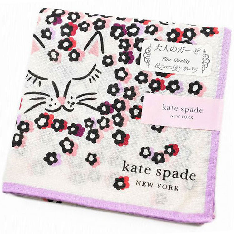 ケイトスペード ニューヨーク ハンカチ レディース 綿 高級 ブランド ハイブランド kate spade new york パープル フラワー 花 ねこ ネコ ロゴ ケート 女性 婦人 母の日 20代 30代 40代 50代 60代 70代 プレゼント ギフト おしゃれ かわいい 大人 ホワイトデー ポイント消化