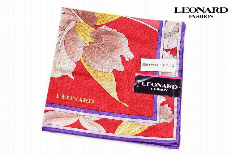 レオナール 大判 ハンカチ シルク 混 レディース 1枚 ブランド LEONARD フラワー 花 プリント 赤 レッド 茶 ブラウン 女性 婦人 プレゼント ギフト お礼の品 20代 30代 40代 50代 60代 かわいい 大人 可愛い ハンカチギフト プチギフト 母の日 ハンカチーフ 【あす楽】