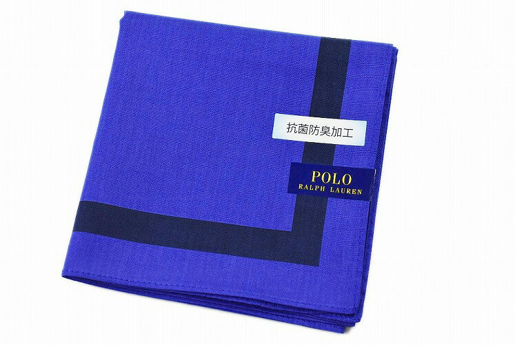 ラルフローレン ポロ ラルフローレン ハンカチ 1枚 メンズ ブランド POLO Ralph Lauren ブルー カラフル ロゴ ストライプ ライン 男性 紳士 父の日 【あす楽】