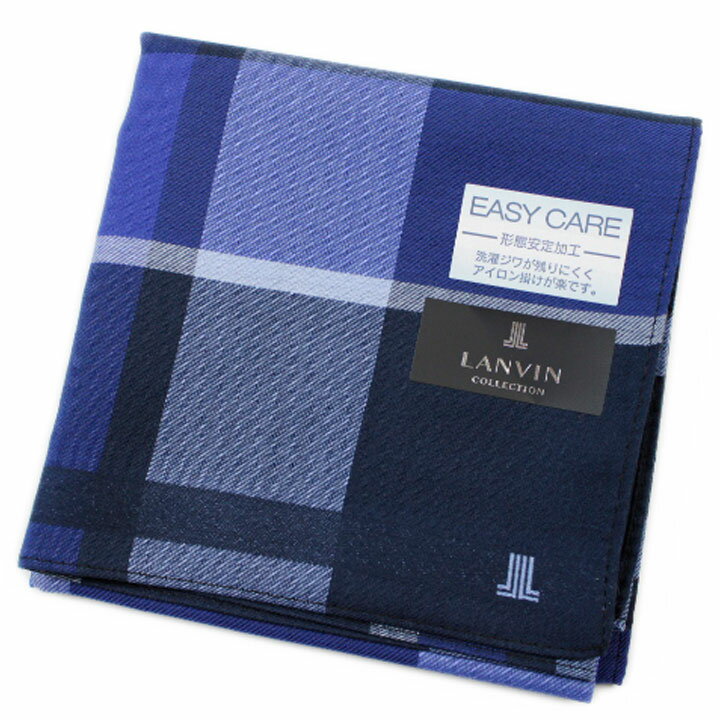 ランバン コレクション ハンカチ 1枚 メンズ 綿 ブランド ハイブランド LANVIN COLLECTION 紺 ネイビー チェック ロゴ 男性 紳士 父の日 実用的 20代 30代 40代 50代 60代 70代 プレゼント ギフト おしゃれ ポイント消化