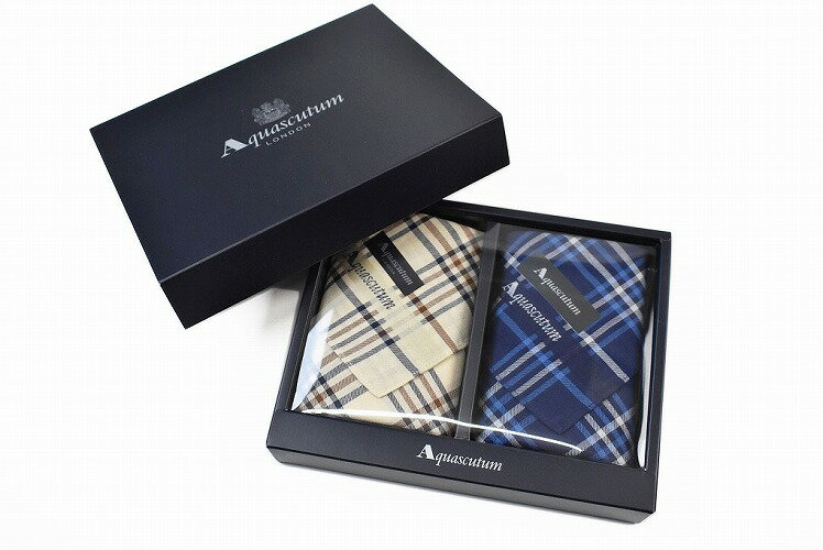 アクアスキュータム ハンカチ 2枚セット メンズ ブランド Aquascutum 専用箱付 ベージュ チェック ・ 青 ブルー チェック 男性 紳士