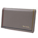 ポールスミス 名刺入れ カードケース メンズ ブランド Paul Smith ブライトストライプカラーライン 専用箱付 ライト グレー 本革 革 レザー 男性 紳士 カード入れ 名刺ケース おしゃれ かっこいい ギフト BPS071