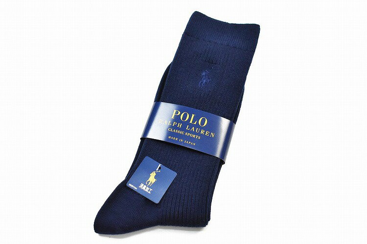 ポロ ラルフローレン 靴下 1足 メンズ ブランド POLO Ralph Lauren 紺 ネイビー リブ ソックス 24 - 26 cm 男性 紳士 カジュアル ビジネス おしゃれ 【あす楽】