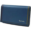 ポールスミス 名刺入れ カードケース メンズ ブランド Paul Smith ブライトストライプカラーライン 箱無 青 ティール ブルー 本革 革 レザー 男性...