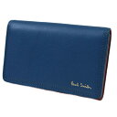 ポールスミス カードケース 名刺入れ メンズ ブランド Paul Smith ダブルステッチディテール 専用箱付 青 ティール ブルー 男性 紳士 BPS081