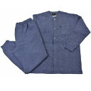 ランバン コレクション パジャマ メンズ ブランド LANVIN COLLECTION グレイッシュ ネイビー ロゴ 長袖 ロングパンツ 前開き 上下 セット ...