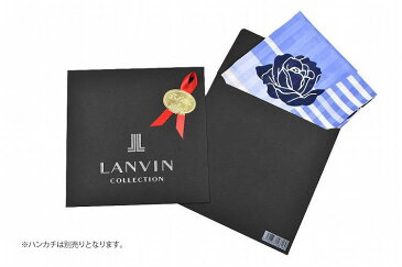 ランバンコレクション ブランド ハンカチ専用 ラッピング袋 【ハンカチ同時購入限定】LANVIN COLLECTION ラッピングサービス〜 Gift Wrapping プレゼント包装〜。。。