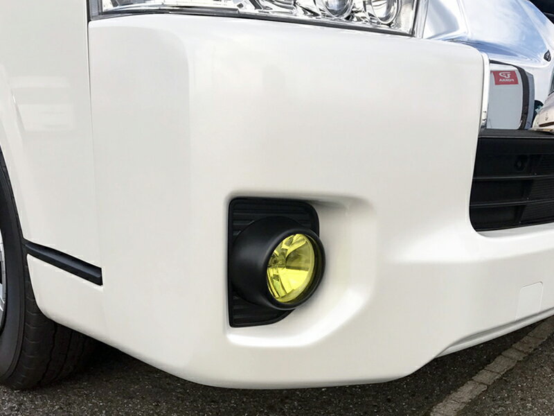 フォグレンズカバー イエロー かんたん脱着 ハイエース 200系 3型後期、4型、4型後期(5型)、4型最終(6型)