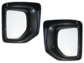 ハイエース200系4型ナローカーボンルックフォグカバー