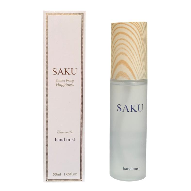 SAKU ハンドミスト　手の化粧水　（カモミールの香り）　アルガンオイル配合　(ハンドケア）のサムネイル