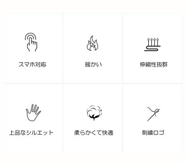 手袋 レディース グローブ あったか スマホ対応 手ぶくろ 刺繍スマホ手袋 防寒 暖かい タッチパネル対応 きれい かわいい 女性用 通勤 通学 自転車 プレゼント ギフト