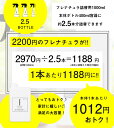 除菌スプレー　消臭スプレー　フレナチュラ　1000ml 詰め替え 大容量 バイキン 細菌 ウイルス 生ゴミ臭　家中すべての気になる臭い・バイキンに おしゃれボトル　ミスト シンプル モノトーン ペット用品 安定型次亜塩素酸ナトリウム 3