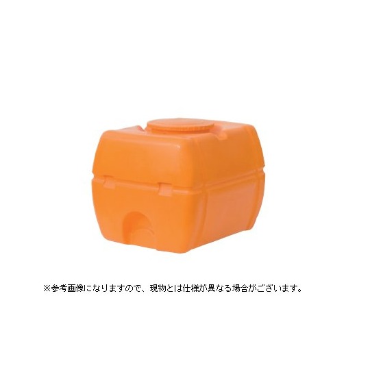 【送料無料】 貯水槽 SLTタンク(スーパーローリータンク) 600L [SLT-600]
