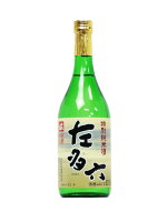 【千歳盛酒造】千歳盛　左多六(さたろく)　純米酒　720ml