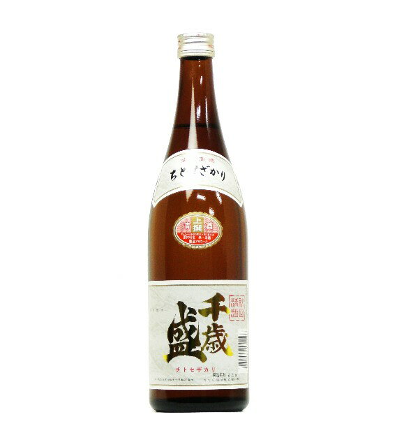 【千歳盛酒造】千歳盛　上撰　720ml