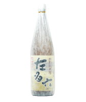 【千歳盛酒造】千歳盛　左多六(さたろく)　純米酒　1800ml(一升)