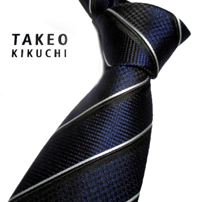 送別会 ブランドネクタイを30代男性へ メンズファッション 予算10 000円 のおすすめプレゼントランキング Ocruyo オクルヨ