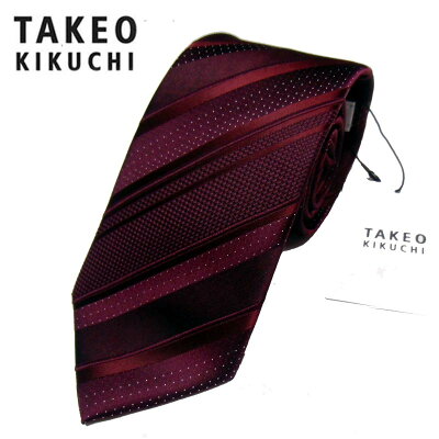【SALE】【ギフト BOX 無料 プレゼント】タケオキクチ スシャドーストライプ ×ピンドット ネクタイ/ エンジ/ 上質!絹100% Hand Made 日本製【TAKEO KIK UCHI】【 父の日 誕生日 お祝い 餞別 ギフト 無料 】ブランド 10R 00011