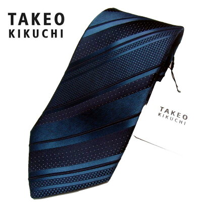 【SALE】【タケオキクチ】ストライプ×ピンドット ネクタイ / ネイビーグリーン 上質!絹100% Hand Made 日本製【TAKEO KIKUCHI】【 父の日 誕生日 お祝い 餞別 ギフト 無料 プレゼント 】ギフト ブランド sA7 r 00011